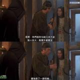 Re: [新聞] 快訊／柯文哲等4被告已羈押7個月　北院裁